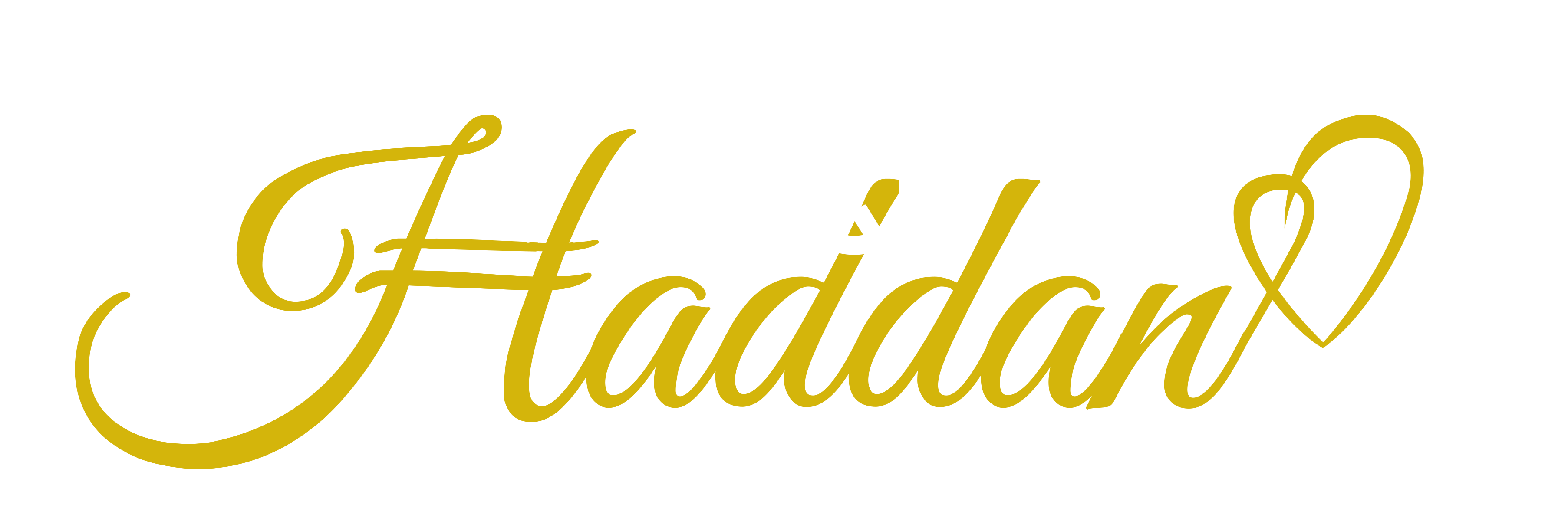 Ilqa' u Ħaddan